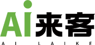 AI来客智能体 - 推动实体企业全面AI化
